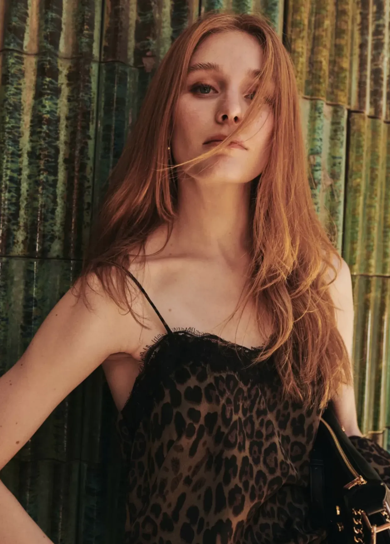 Top animal print